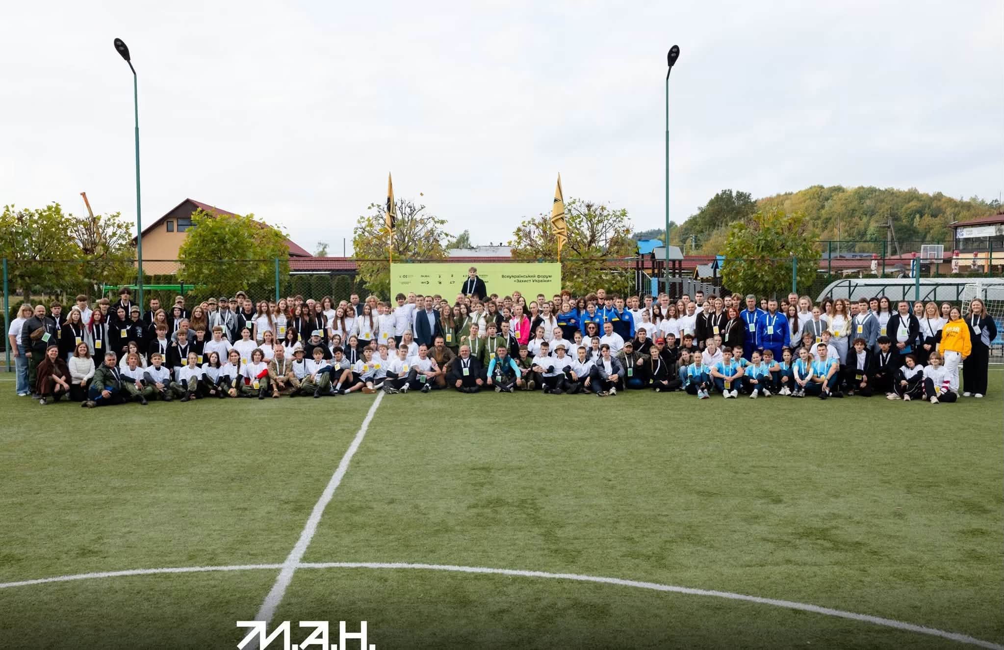 На Закарпатті відбувся ІІ Всеукраїнський форум «Захист України – 2026»