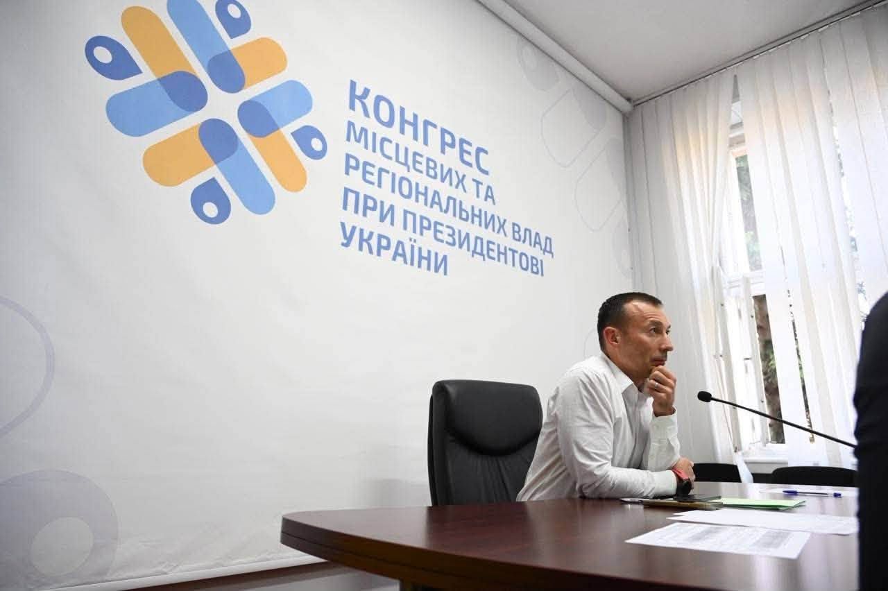 Василь Іванчо долучився до конгресових діалогів щодо фінансово-економічної стійкості регіонів Василь Іванчо долучився до конгресових діалогів щодо фінансово-економічної стійкості регіонів