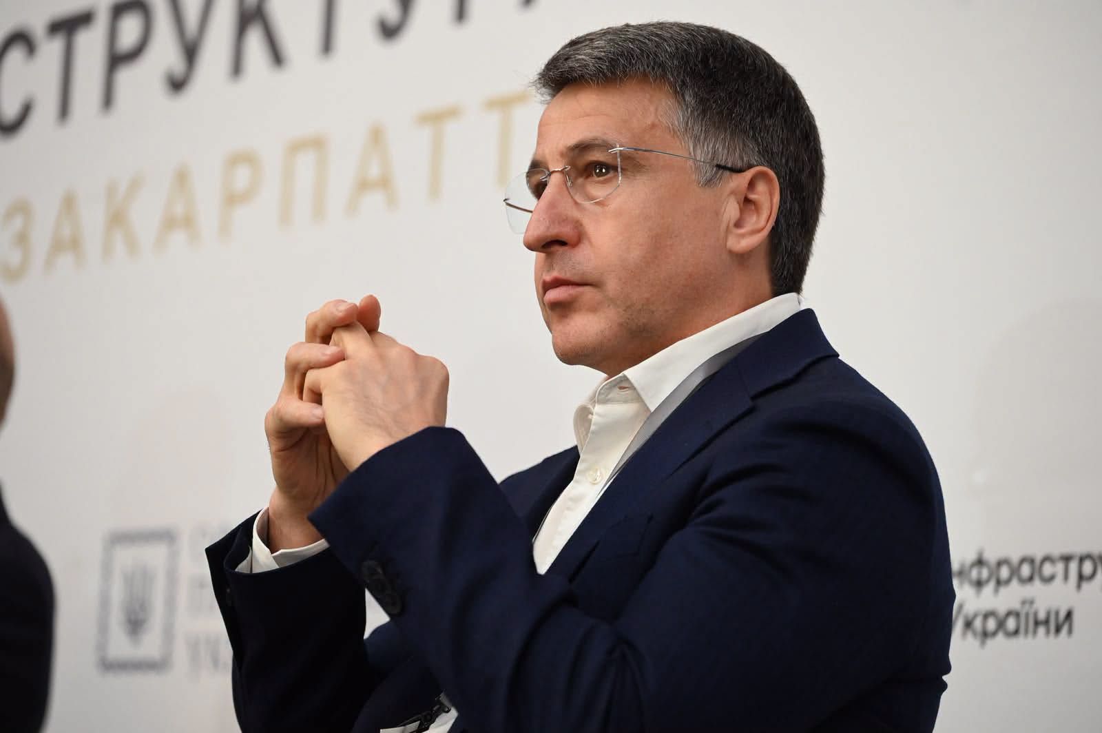 В Ужгороді відбувся І Всеукраїнський форум «Інфраструктура росту: Закарпаття»