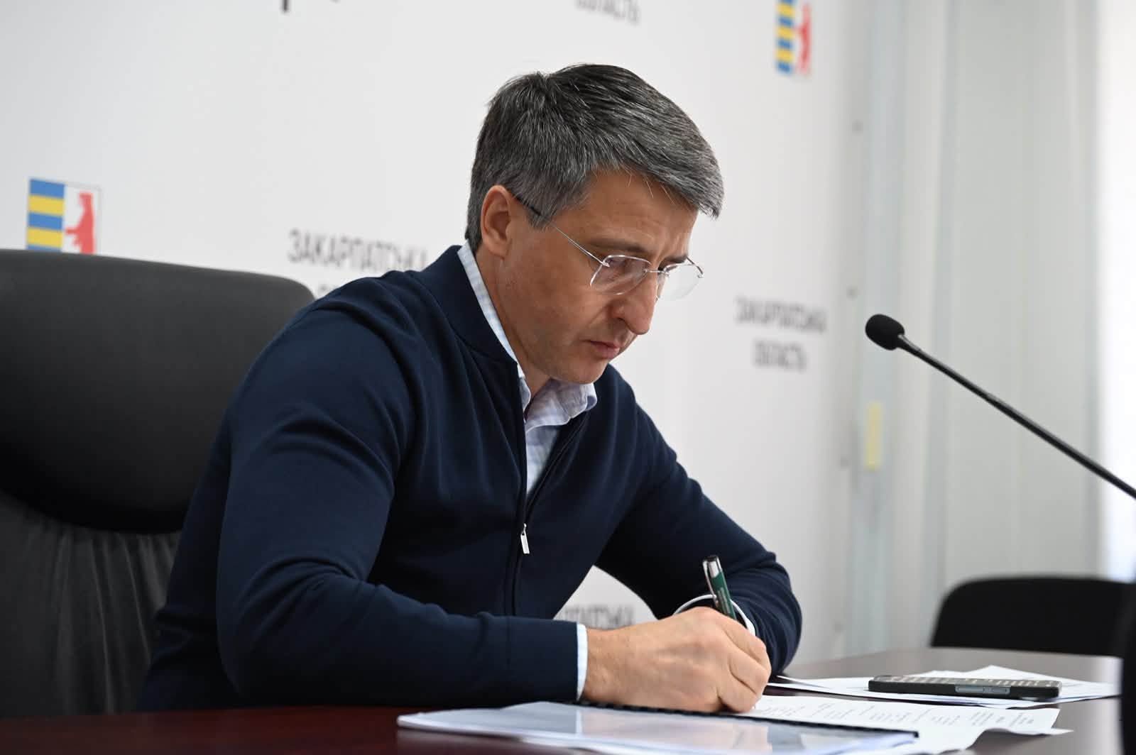 Доходи місцевих бюджетів Закарпаття за 9 місяців зросли на 25,7%