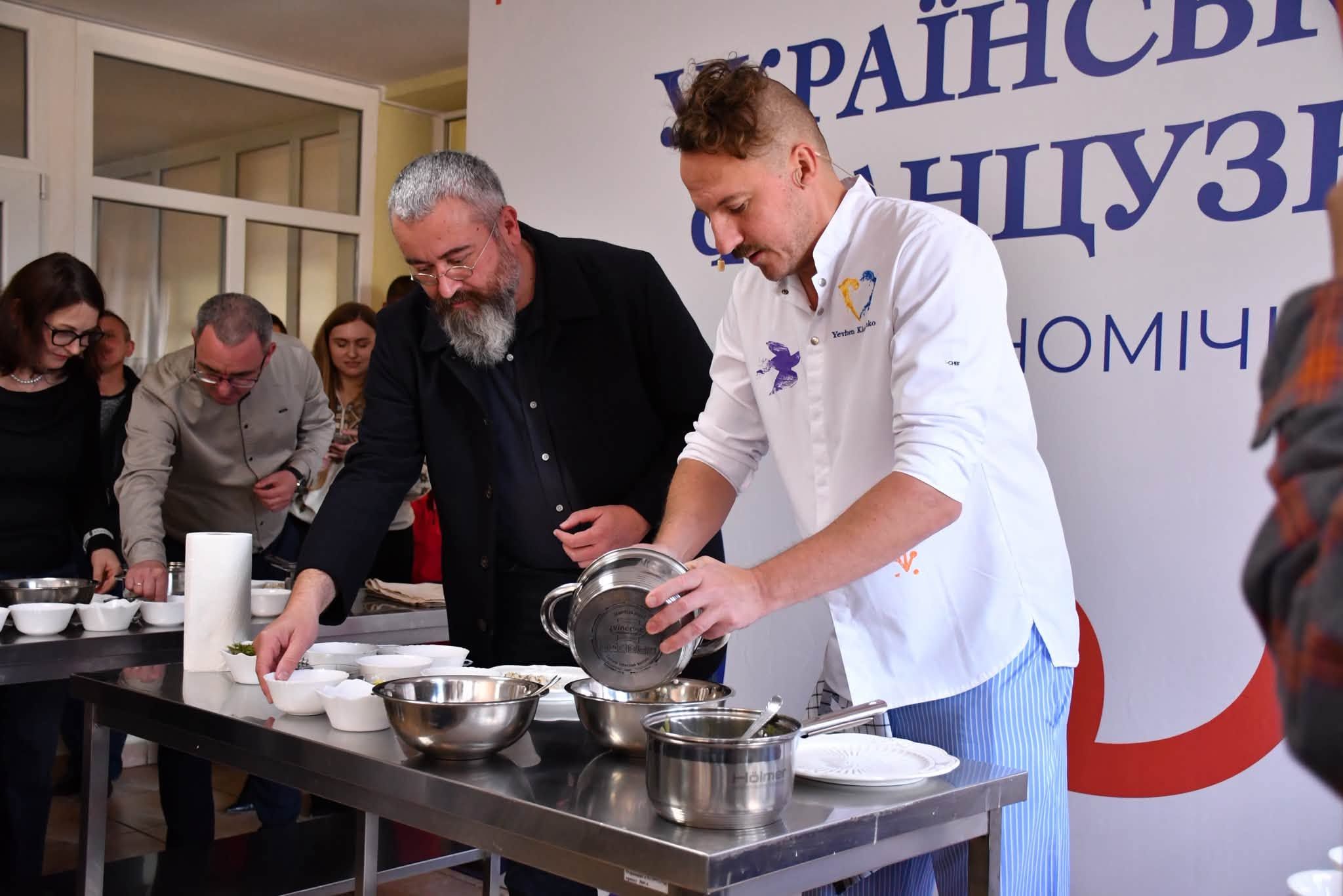 Сучасне кулінарне мистецтво, європейський досвід та нові можливості для Закарпаття