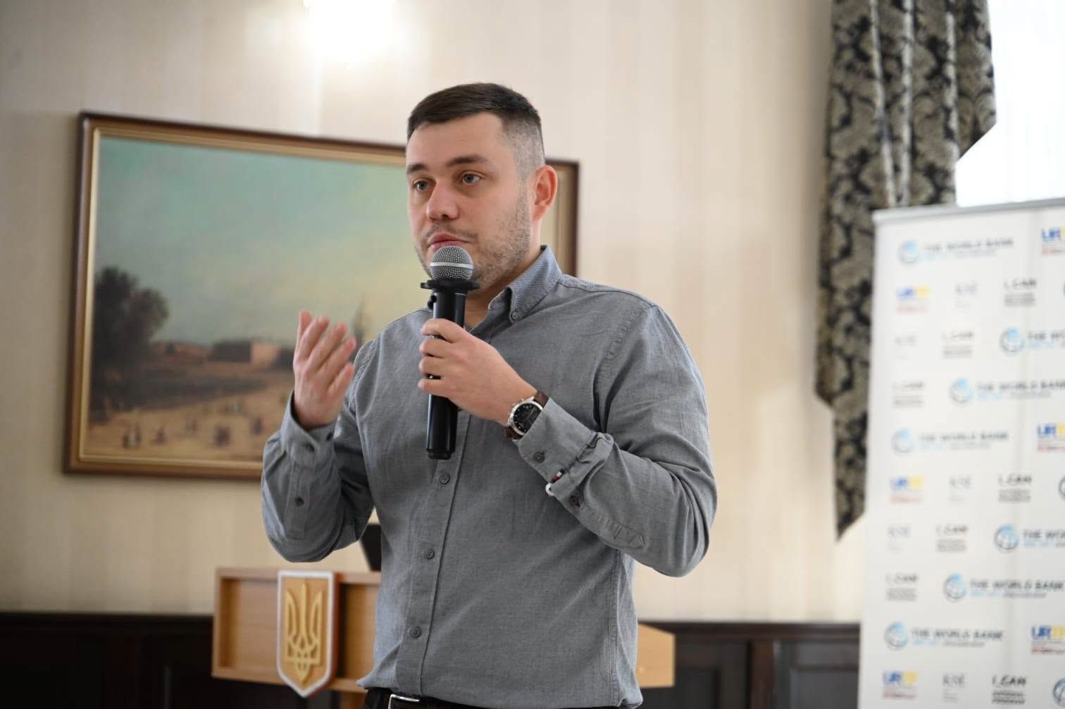 На Закарпатті понад 160 фахівців розпочали навчання з розробки публічних інвестиційних проєктів