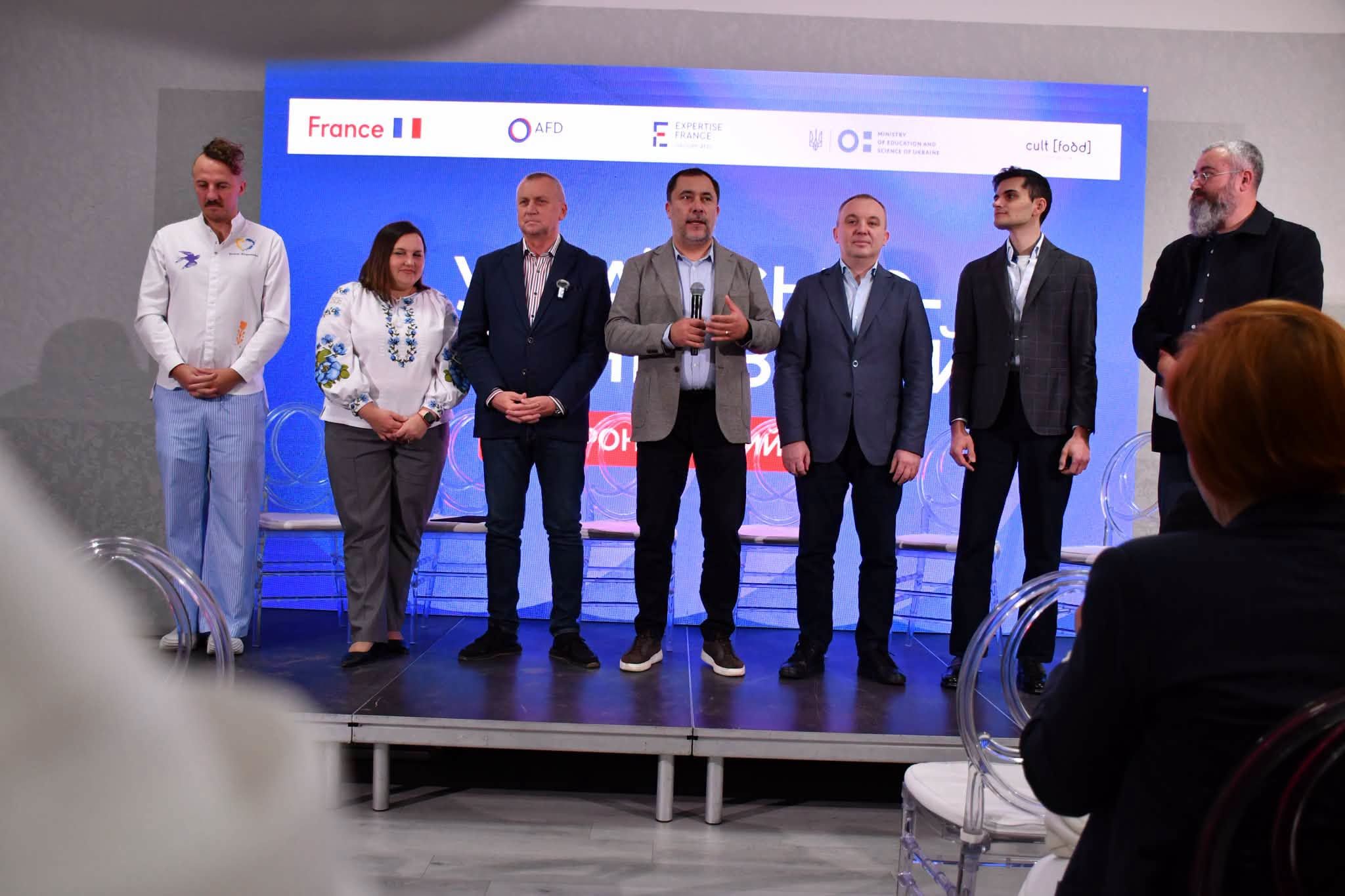 Сучасне кулінарне мистецтво, європейський досвід та нові можливості для Закарпаття