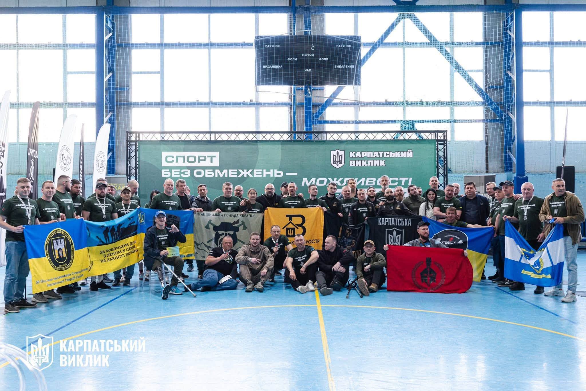 Сім закарпатських ветеранів представлять Україну на International Adaptive Games у Литві
