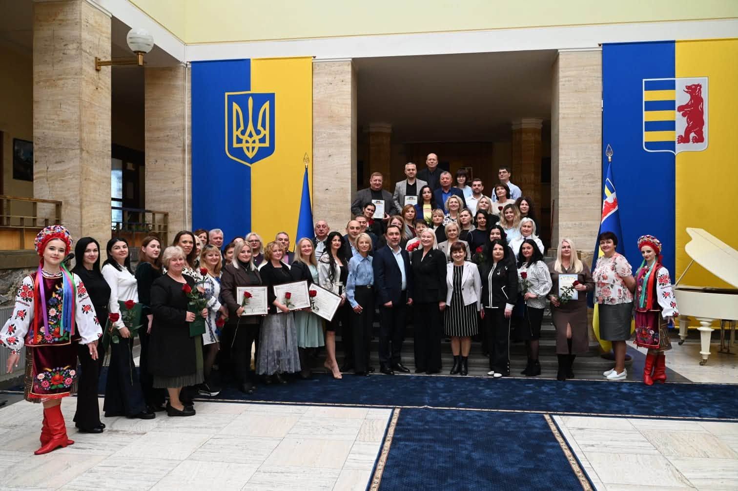 У Закарпатській ОВА відбулися урочисті збори до Дня працівника соціальної сфери