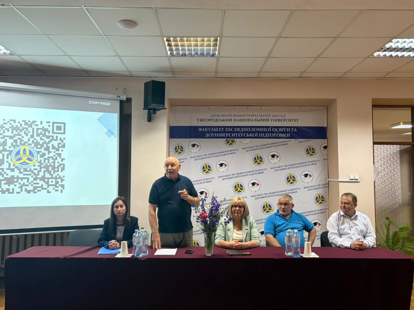 Молоді лікарі Закарпаття можуть скористатися інструментами державної підтримки 