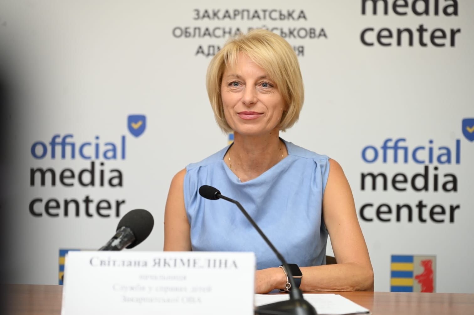 За вісім місяців на Закарпатті всиновили 37 дітей