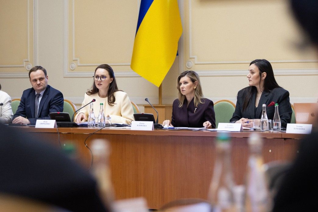 Олена Зеленська під час засідання Ради безбар’єрності: Представлено сім нових флагманських проєктів та анонсовано стандарт безбар’єрної мови