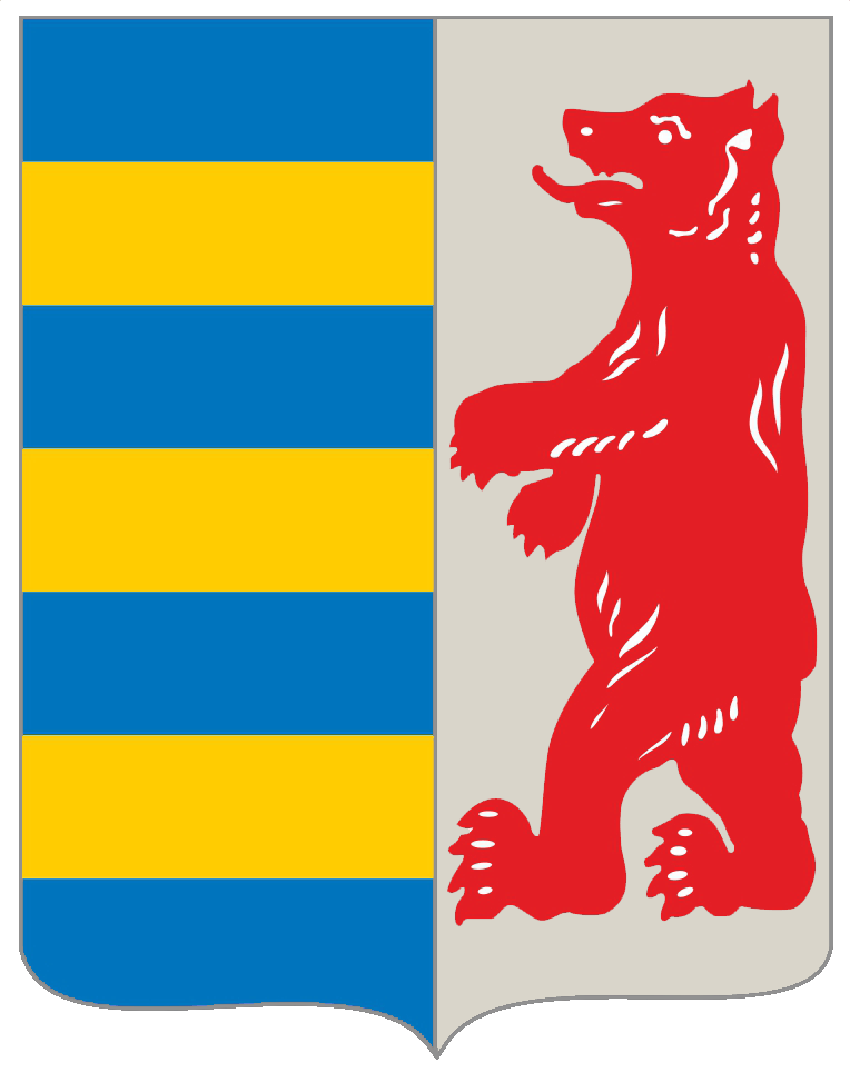 Герб Закарпаття