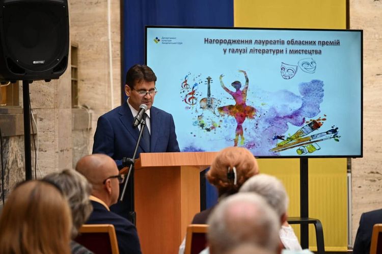 На Закарпатті відзначили лауреатів обласних премій у галузі літератури і мистецтва за 2025 рік
