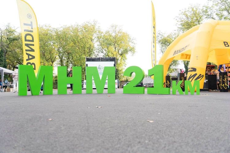 Мукачівський півмарафон об’єднав близько 800 учасників з різних регіонів країни