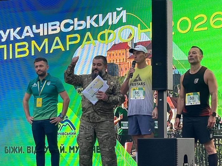 Мукачівський півмарафон об’єднав близько 800 учасників з різних регіонів країни