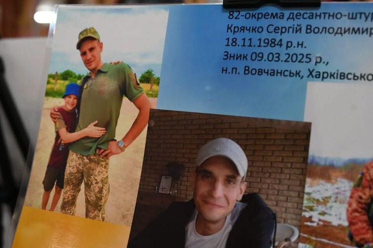 В обласній філармонії пройшла пересувна фотовиставка «Ненароджені для війни»