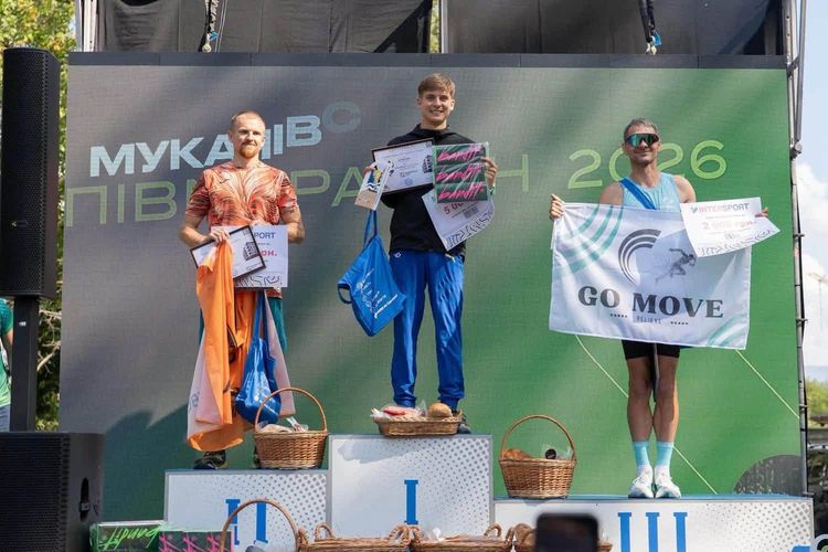 Мукачівський півмарафон об’єднав близько 800 учасників з різних регіонів країни