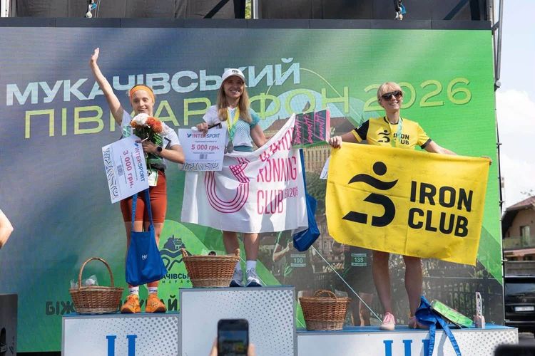 Мукачівський півмарафон об’єднав близько 800 учасників з різних регіонів країни