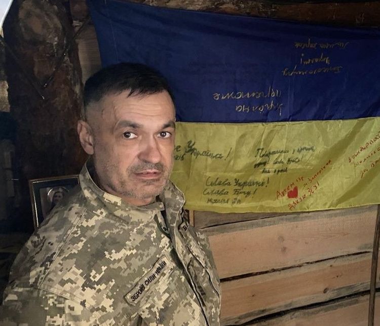 Генріх Пфістер