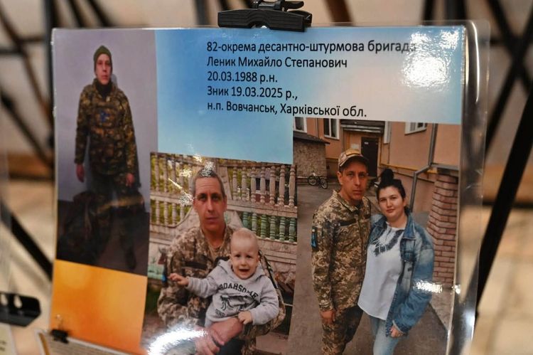 В обласній філармонії пройшла пересувна фотовиставка «Ненароджені для війни»