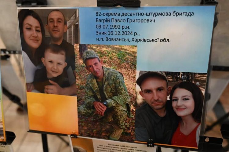 В обласній філармонії пройшла пересувна фотовиставка «Ненароджені для війни»