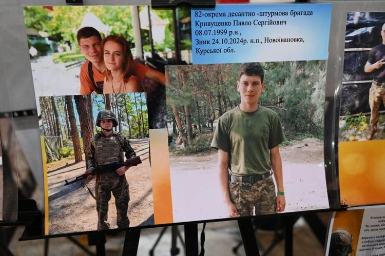 В обласній філармонії пройшла пересувна фотовиставка «Ненароджені для війни»