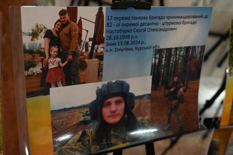В обласній філармонії пройшла пересувна фотовиставка «Ненароджені для війни»