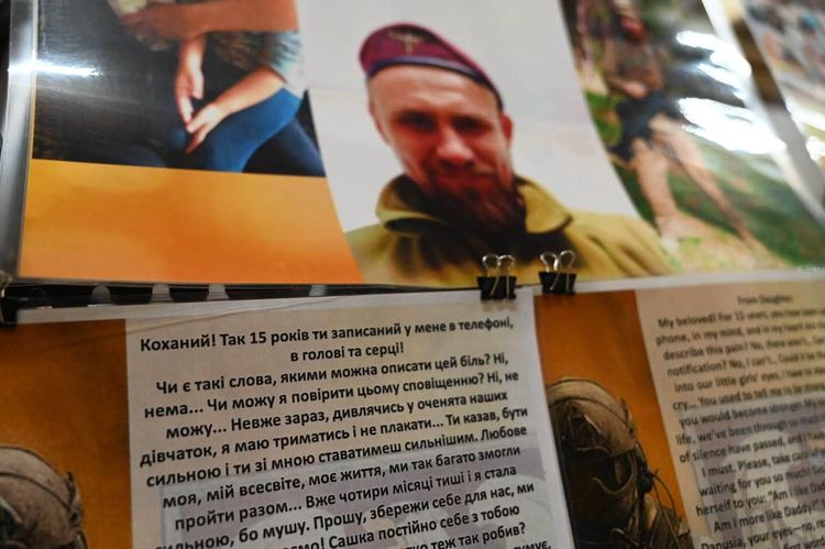 В обласній філармонії пройшла пересувна фотовиставка «Ненароджені для війни»