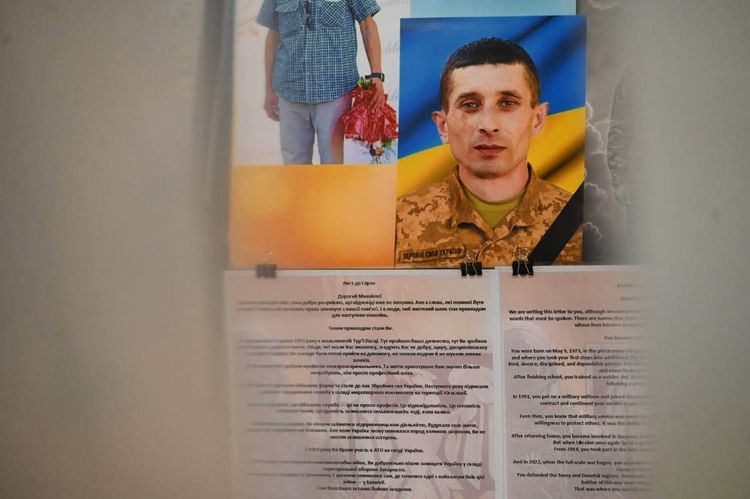В обласній філармонії пройшла пересувна фотовиставка «Ненароджені для війни»