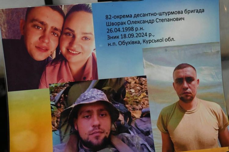 В обласній філармонії пройшла пересувна фотовиставка «Ненароджені для війни»