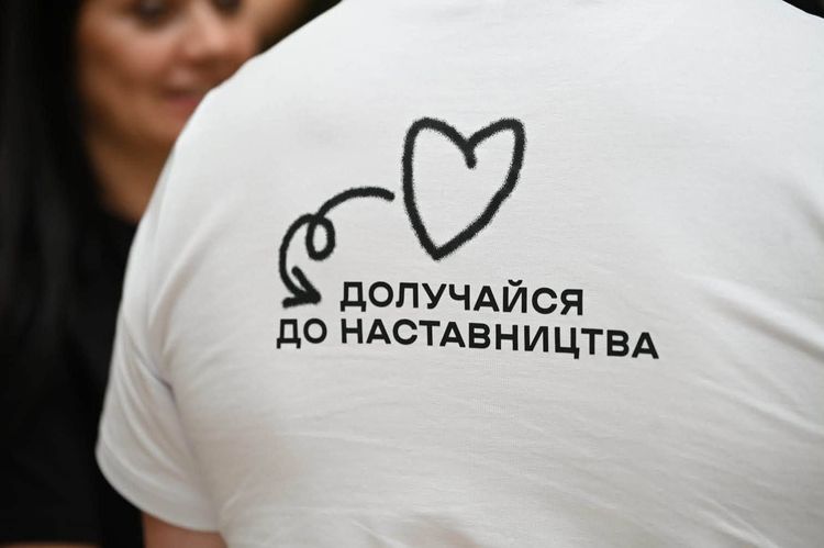 Від закону до практики: на Закарпатті обговорили розвиток наставництва для дітей і молоді