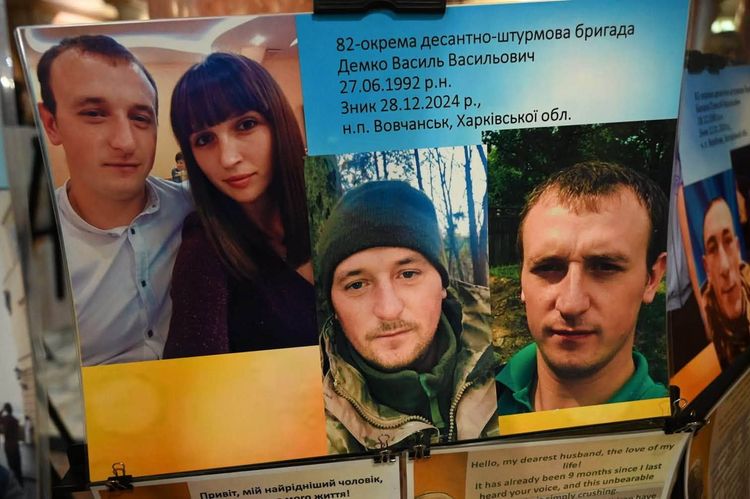 В обласній філармонії пройшла пересувна фотовиставка «Ненароджені для війни»