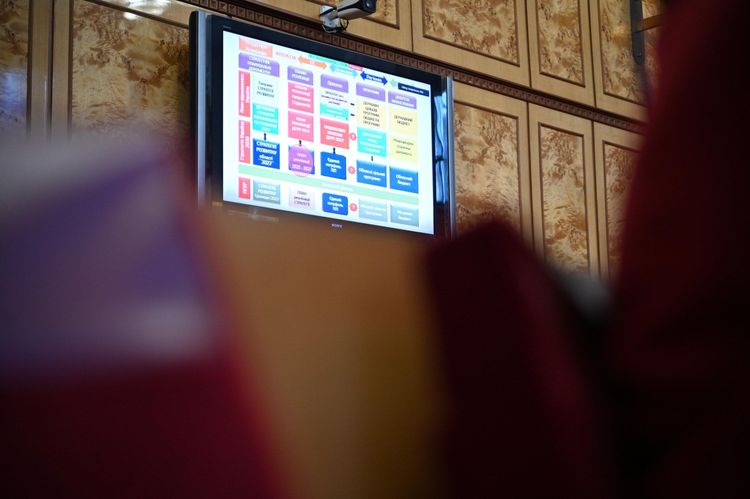 Презентація Плану заходів із реалізації Стратегії регіонального розвитку