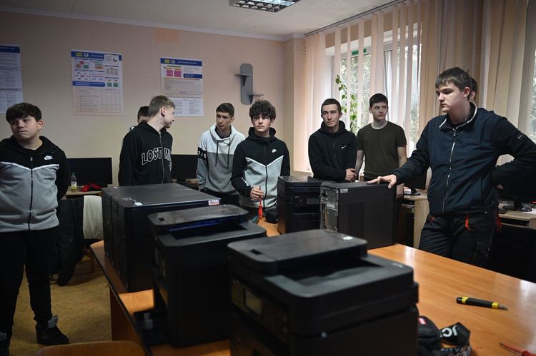 Photo