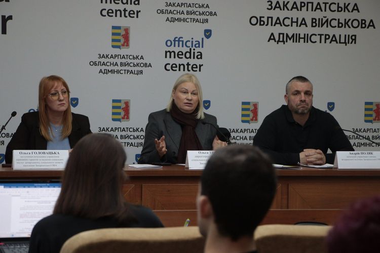 Брифінг в ОВА щодо оновлених конкурсів для ГО соціального спрямування