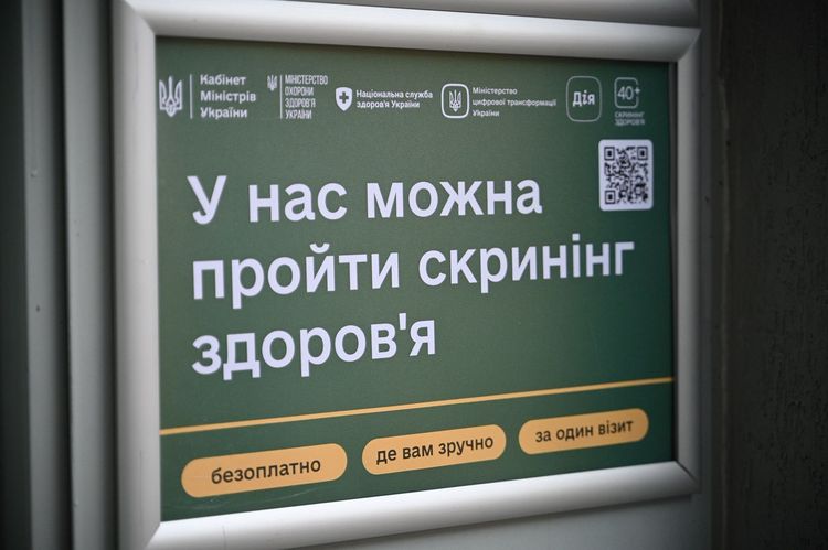 Мирослав Білецький та Віктор Ляшко відвідали медзаклади Закарпаття