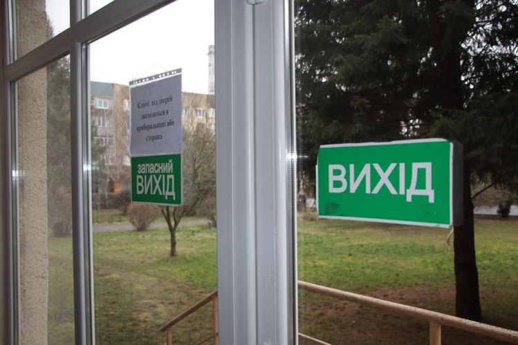 У Мукачівському ліцеї №11 пройшли масштабні безпекові навчання