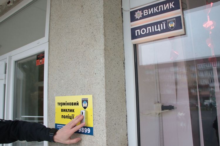 У Мукачівському ліцеї №11 пройшли масштабні безпекові навчання