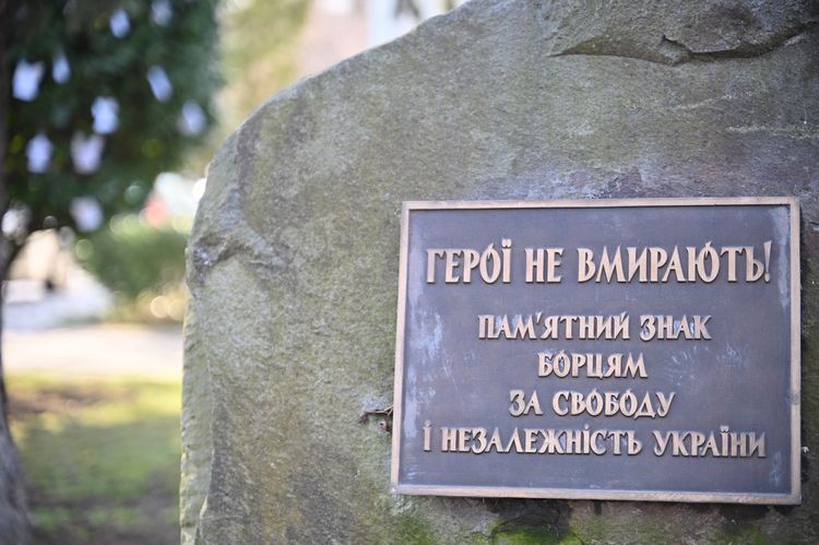 В Ужгороді вшанували пам'ять Героїв Небесної Сотні
