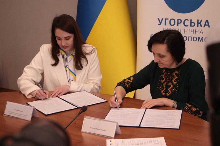 На Закарпатті презентували проєкт «Bridges of Resilience» для розвитку та підтримки молоді
