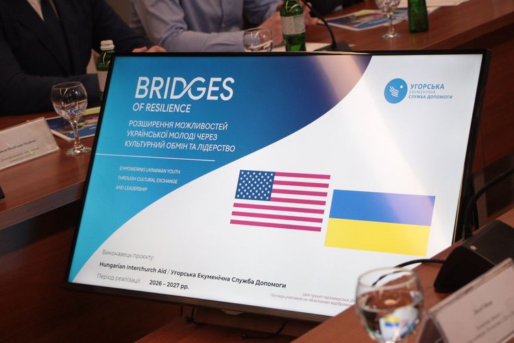 На Закарпатті презентували проєкт «Bridges of Resilience» для розвитку та підтримки молоді