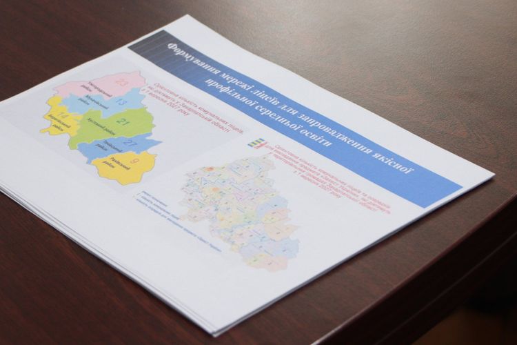 Закарпаття посилює розвиток послуги патронату над дитиною