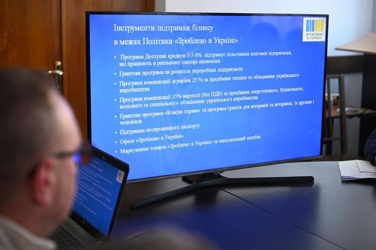 Керівництво ОВА зустрілося з підприємцями Рахівщини