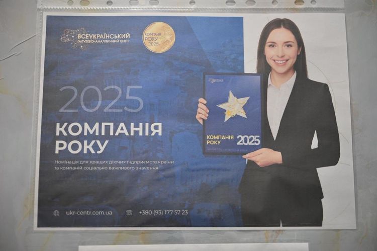 Мирослав Білецький відвідав медичні заклади Ясінянської громади