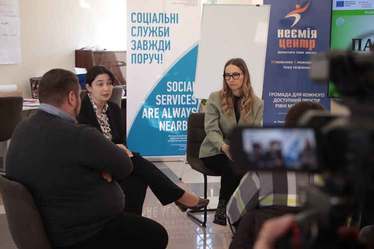 На Закарпатті триває навчання майбутніх патронатних вихователів
