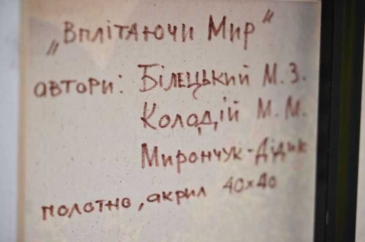 Через мистецтво Закарпаття розповість світу про силу українських жінок