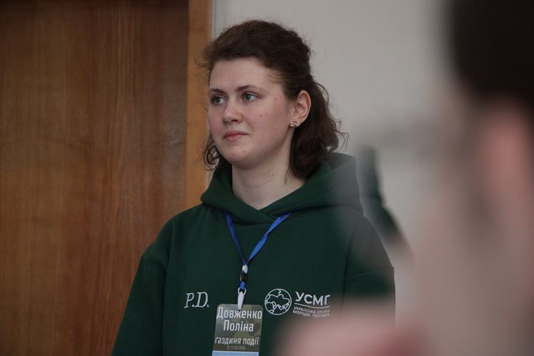 «Закарпаття по-закарпатськи»: в Ужгороді стартувала наукова школа для молодих географів України