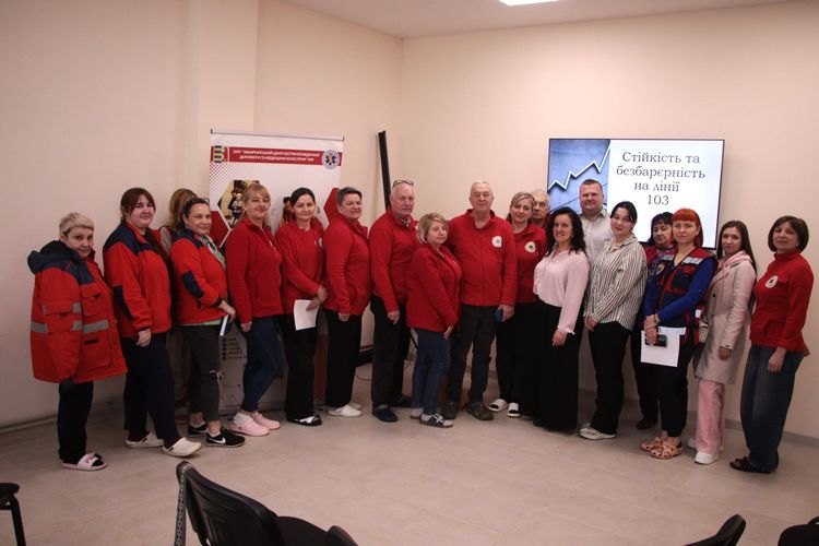 Для диспетчерів закарпатської екстренки провели тренінг з інклюзивної комунікації та стресостійкості