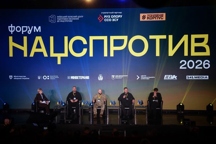Закарпатська модель підготовки населення до нацспротиву стала зразком для інших регіонів