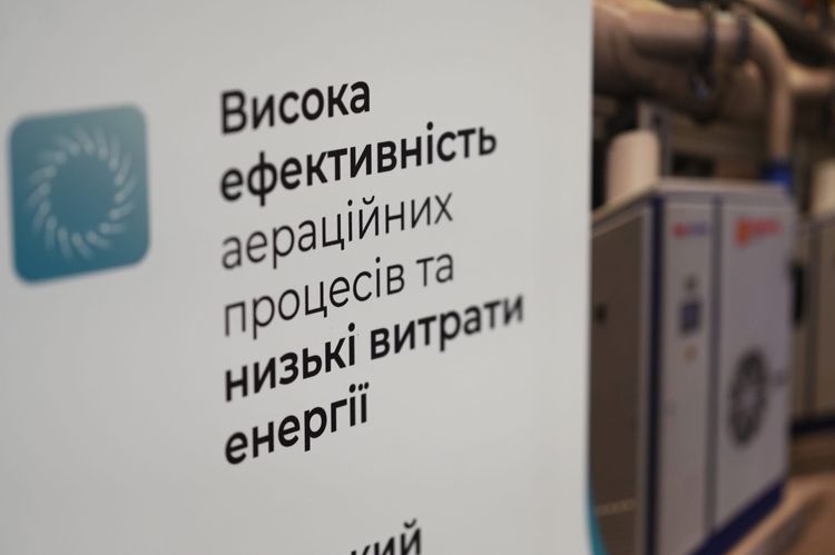 Стратегія 2026: на Ужгородщині обговорили шляхи фінансування та відновлення громад