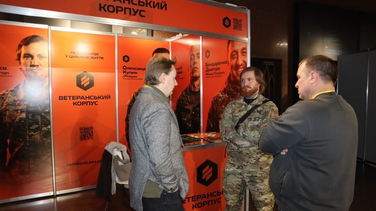 Закарпатська модель підготовки населення до нацспротиву стала зразком для інших регіонів