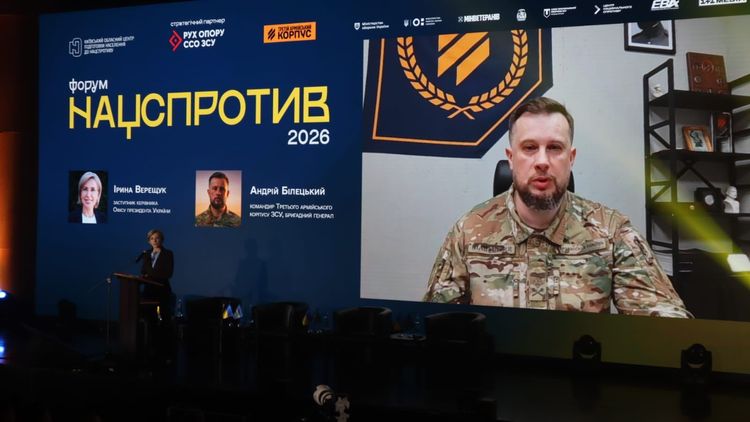 Закарпатська модель підготовки населення до нацспротиву стала зразком для інших регіонів