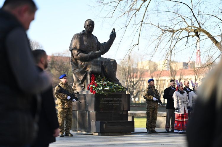Карпатська Україна, Августин Волошин, пам'ятна дата